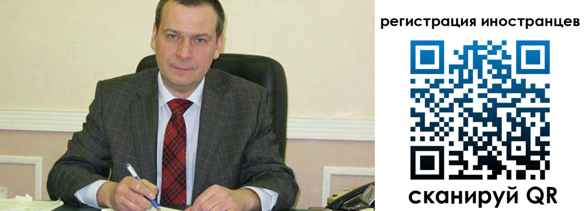 прописка паспорт в Калужской области