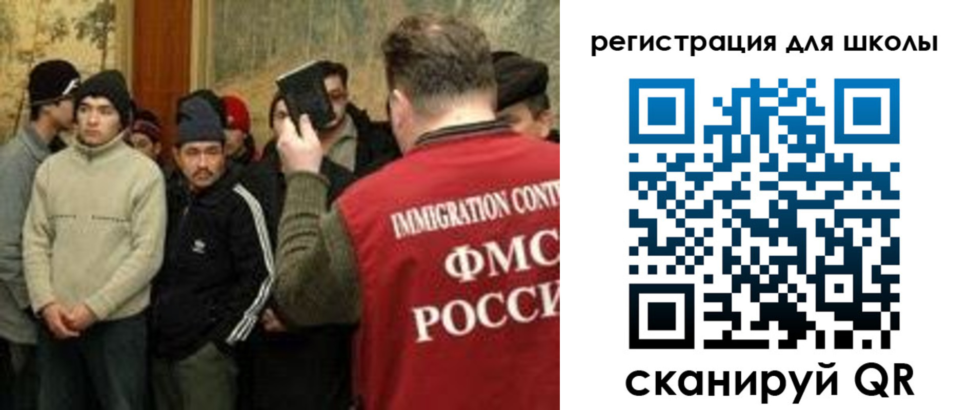 найти адрес прописки в Калужской области